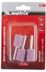 Шарошка абразивная F46 (цилиндр) - Фото 1