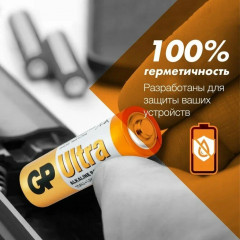 Набор батареек Ultra Alkaline AA/LR6 - Фото 7