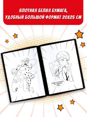 Леди Баг и Супер-Кот. Раскраска в стиле манга - Фото 4