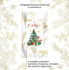 Комплект полотенец вафельных «Noble winter» - Фото 6