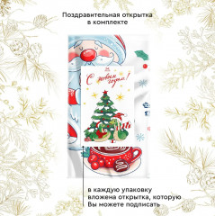 Комплект полотенец вафельных «Сказочное волшебство» - Фото 1