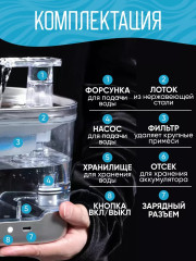 Автопоилка для домашних животных - Фото 8