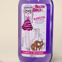 Шампунь для волос детский «Гладкие и послушные» - Фото 3