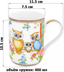 Кружка «Совушки» - Фото 1