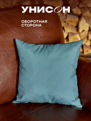 Подушка декоративная «Magic Time» - Фото 4