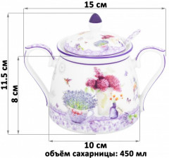 Сахарница с ложкой «Лаванда» - Фото 5