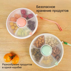 Ланч-бокс - Фото 3