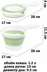 Ковш складной «Flexy» - Фото 3