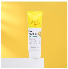 Крем для лица солнцезащитный «Whitening Sun Cream» SPF 50 - Фото 1