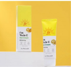 Крем для лица солнцезащитный «Whitening Sun Cream» SPF 50 - Фото 2