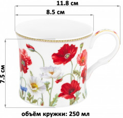 Кружка «Маки» - Фото 6