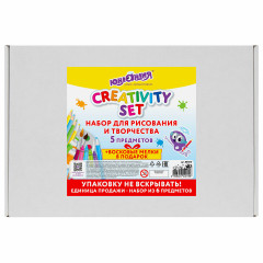 Набор для рисования и творчества - Фото 2