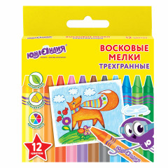 Набор для рисования и творчества - Фото 9