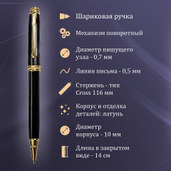 Набор из ручки и ежедневника «Black» - Фото 9