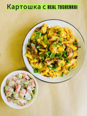 Тушенка «Баранина» - Фото 3