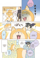 Идзакая «Сибата» - Фото 7