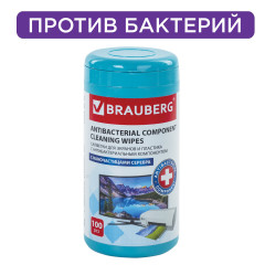 Салфетки антибактериальные для мониторов, оптики и пластика - Фото 16