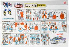 Робот-трансформер «Fron Police» - Фото 11