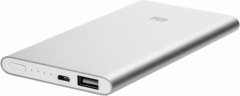 Аккумулятор внешний Xiaomi Mi Powerbank 2 5000mAh - Фото 2
