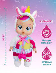 Кукла «Плачущая малышка Дрими» - Фото 6