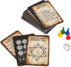 Настольная игра «I love Wednesday» - Фото 2