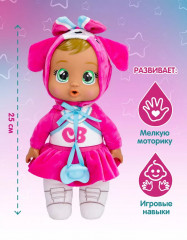 Кукла «Плачущая малышка Рокси» - Фото 6