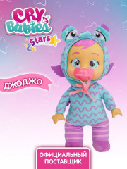 Кукла «Плачущая малышка Джоджо монстрик» - Фото 4