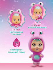 Кукла «Плачущая малышка Джоджо монстрик» - Фото 6