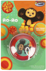 Йо-йо «Чебурашка» - Фото 3