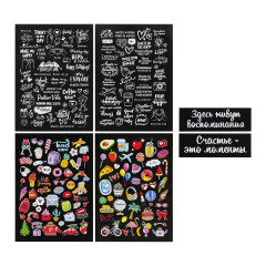 Фотоальбом - Фото 9