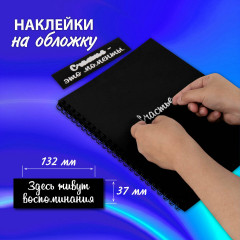 Фотоальбом - Фото 4