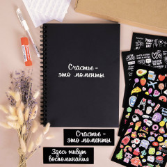 Фотоальбом - Фото 9