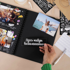 Фотоальбом - Фото 12