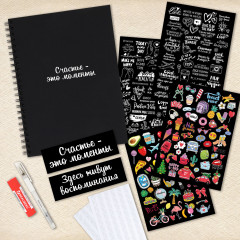 Фотоальбом - Фото 14