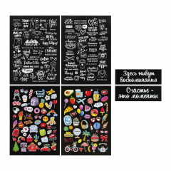 Фотоальбом - Фото 9