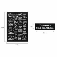 Фотоальбом - Фото 10