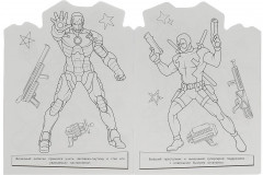 Раскраска «Человек-паутина» - Фото 3