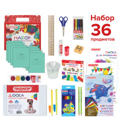 Набор школьных принадлежностей «Первоклассник» - Фото 3