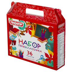 Набор школьных принадлежностей «Первоклассник» - Фото 4