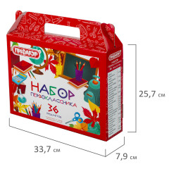 Набор школьных принадлежностей «Первоклассник» - Фото 7