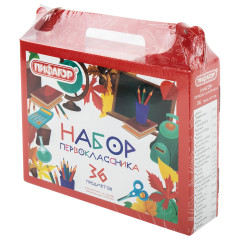 Набор школьных принадлежностей «Первоклассник» - Фото 8