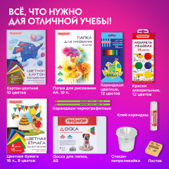 Набор школьных принадлежностей «Первоклассник» - Фото 9