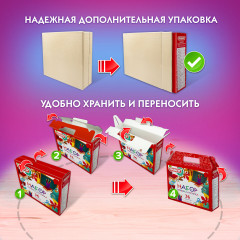 Набор школьных принадлежностей «Первоклассник» - Фото 11