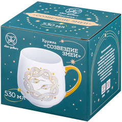 Кружка «Созвездие змеи» - Фото 4