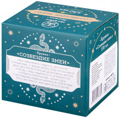 Кружка «Созвездие змеи» - Фото 5