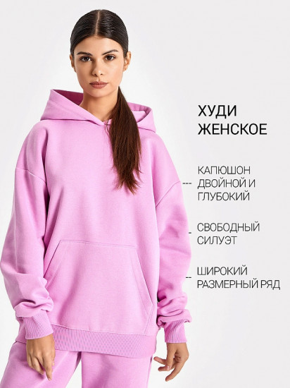 Худи женское