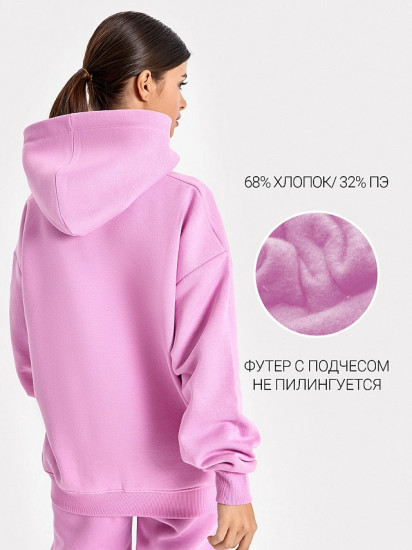Худи женское