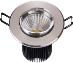 Светильник встраиваемый - Фото 1