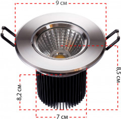 Светильник встраиваемый - Фото 2