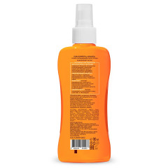 Спрей охлаждающий после загара «Sun expert» - Фото 1